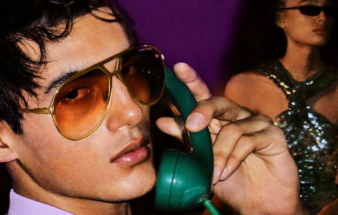TOM FORD BRILLEN